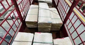 浙江 黄金麻花岗岩荔枝面，光面毛板装车完成