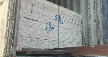 浙江 芝麻白花岗岩石材3.0公分光面毛板装柜出货