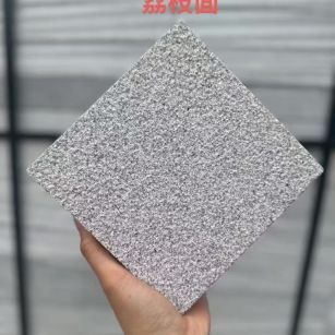 浙江芝麻灰荔枝面