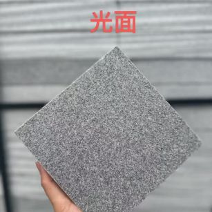 浙江芝麻灰光面