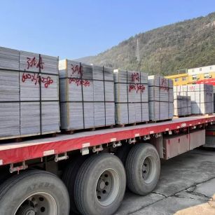 浙江 芝麻灰地铺石出货日常