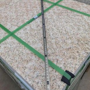 浙江 黄金麻火烧面地铺石