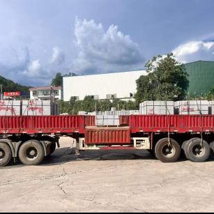 浙江 芝麻灰花岗岩地铺石出货日常