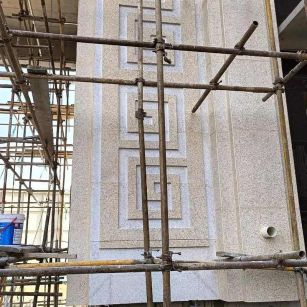 浙江 黄金麻花岗岩别墅外墙干挂回纹造型效果