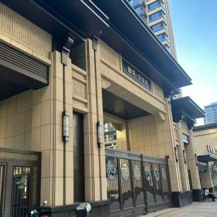 浙江 黄金麻花岗岩荔枝面小区门楼外墙干挂