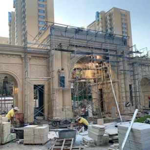 浙江 黄金麻荔枝面花岗岩小区门楼外墙干挂