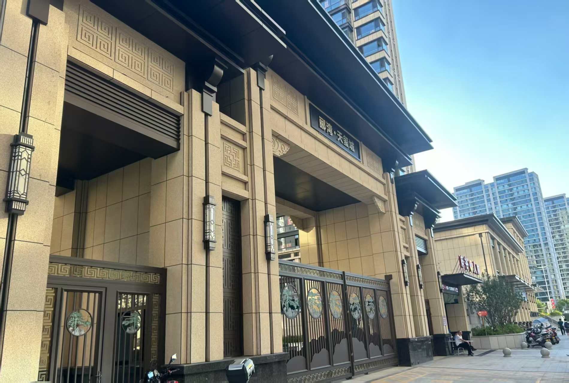 浙江 黄金麻花岗岩荔枝面小区门楼外墙干挂