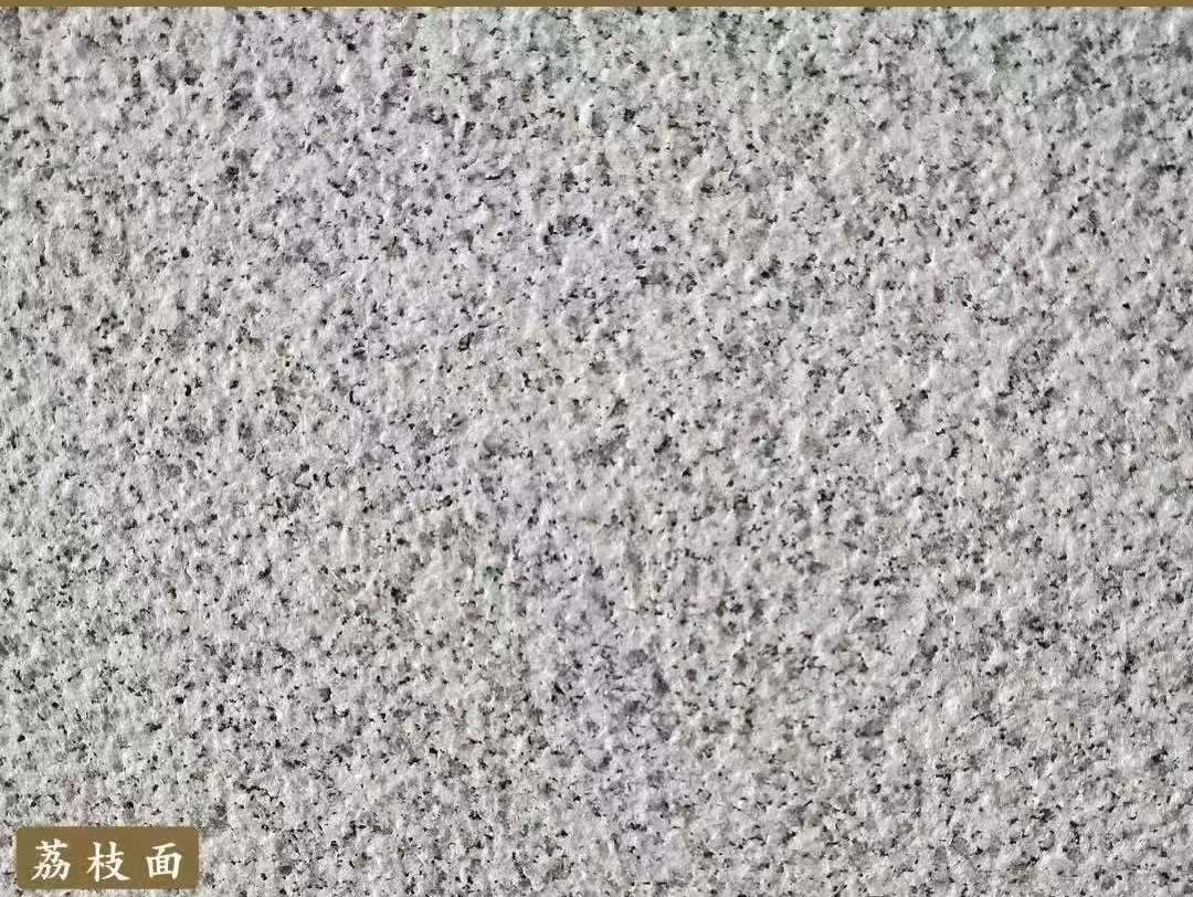 浙江白麻荔枝面