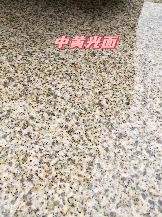 浙江黄金麻中黄光面